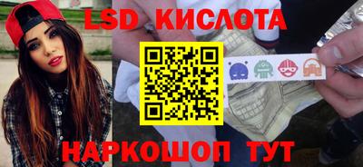 хмурый Мариинск