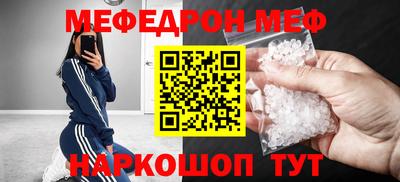 мдпв Малоярославец