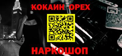 мдпв Малоярославец