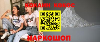 хмурый Мариинск