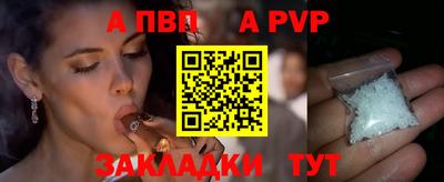 хмурый Мариинск