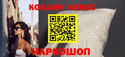 мдпв Малоярославец