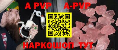 хмурый Мариинск