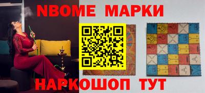 хмурый Мариинск