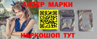скорость mdpv Лесосибирск
