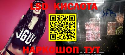 мдпв Малоярославец