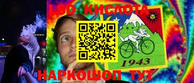 мдпв Малоярославец