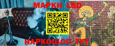 а пвп мука Малгобек