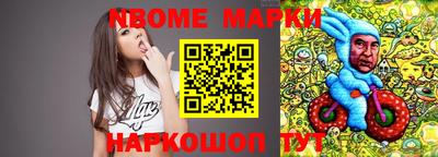 хмурый Мариинск