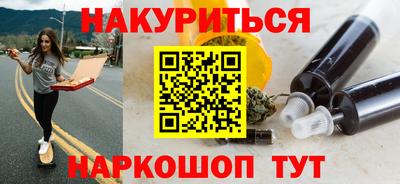 а пвп мука Малгобек