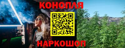 а пвп мука Малгобек
