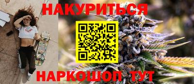 хмурый Мариинск