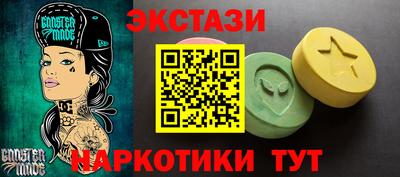 мдпв Малоярославец