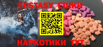 хмурый Мариинск