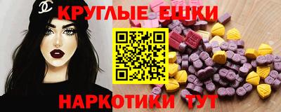 а пвп мука Малгобек