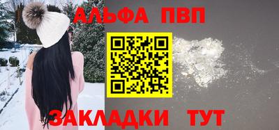хмурый Мариинск