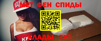 хмурый Мариинск