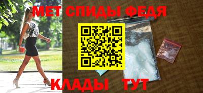 а пвп мука Малгобек