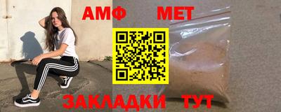 мдпв Малоярославец