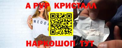 мдпв Малоярославец