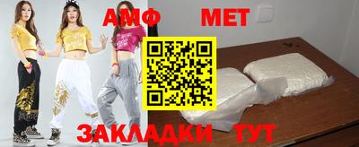 мдпв Малоярославец