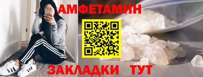 мдпв Малоярославец