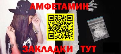 хмурый Мариинск