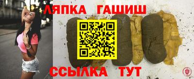 хмурый Ливны