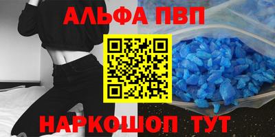 мдпв Малоярославец