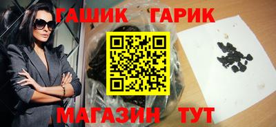 хмурый Мариинск