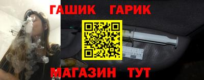 хмурый Мариинск
